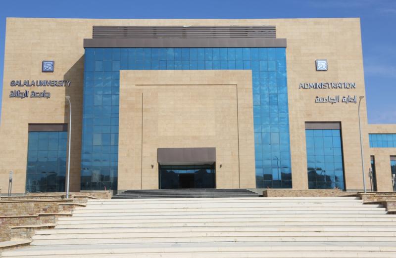 وزارة التعليم العالي تعلن القائمة المحدثة للجامعات الأهلية المعتمدة للعام 2026/2027